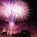App Ski Mtn – New Year’s Eve Celebration